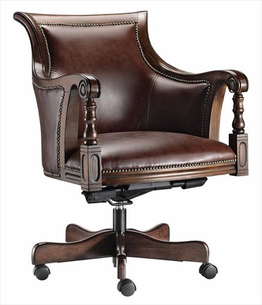 Desk Chair