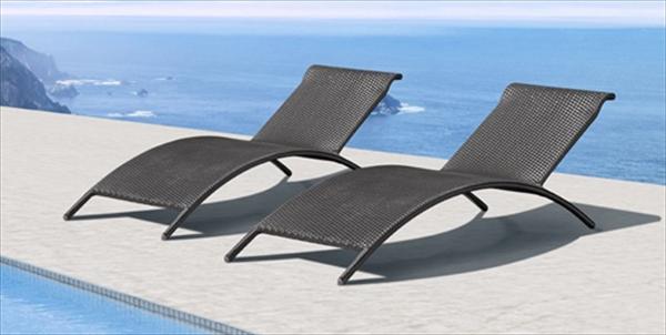 Biarritz Lounge Chair