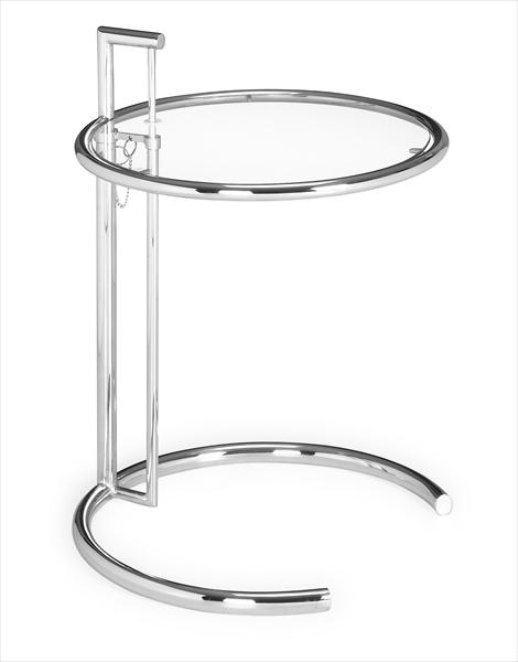 Adjustable Accent Table