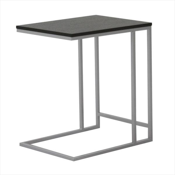 Practico End Table