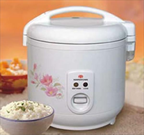 Rice Cooker